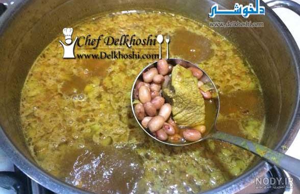 تزیین قورمه سبزی با پیاز تزیین قورمه سبزی با پیاز