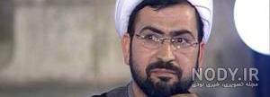 تماس با حجت الاسلام سرلک تماس با حجت الاسلام سرلک