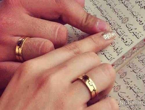 حلقه ازدواج ست حلقه ازدواج ست