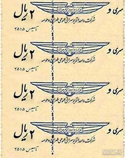 خاطرات خنده دار مدرسه خاطرات خنده دار مدرسه
