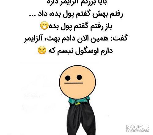 خاطرات شیافی نی نی سایت خاطرات شیافی نی نی سایت