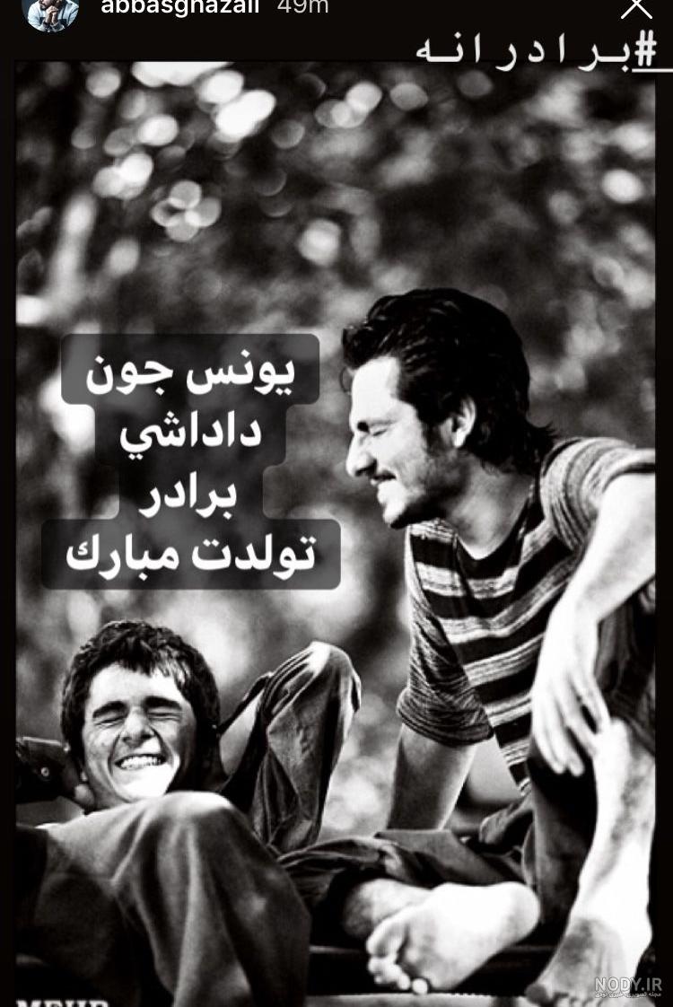 خلاصه سریال بوم و بانو خلاصه سریال بوم و بانو