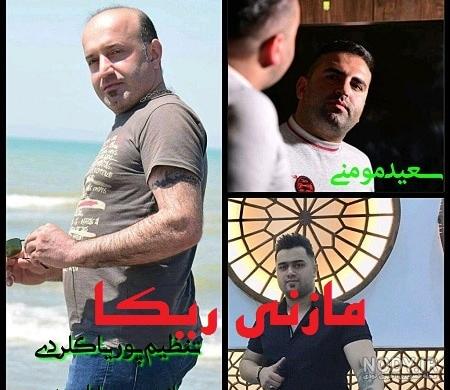 دانلود اهنگ بهنام حسن زاده شه جان یار قربون دانلود اهنگ بهنام حسن زاده شه جان یار قربون