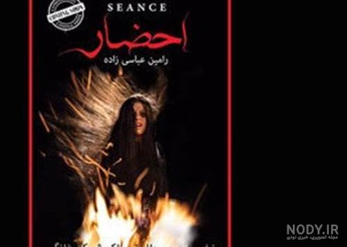 دانلود عکس جمجمه دانلود عکس جمجمه