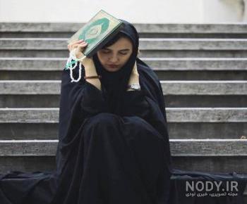 دانلود عکس قران دانلود عکس قران