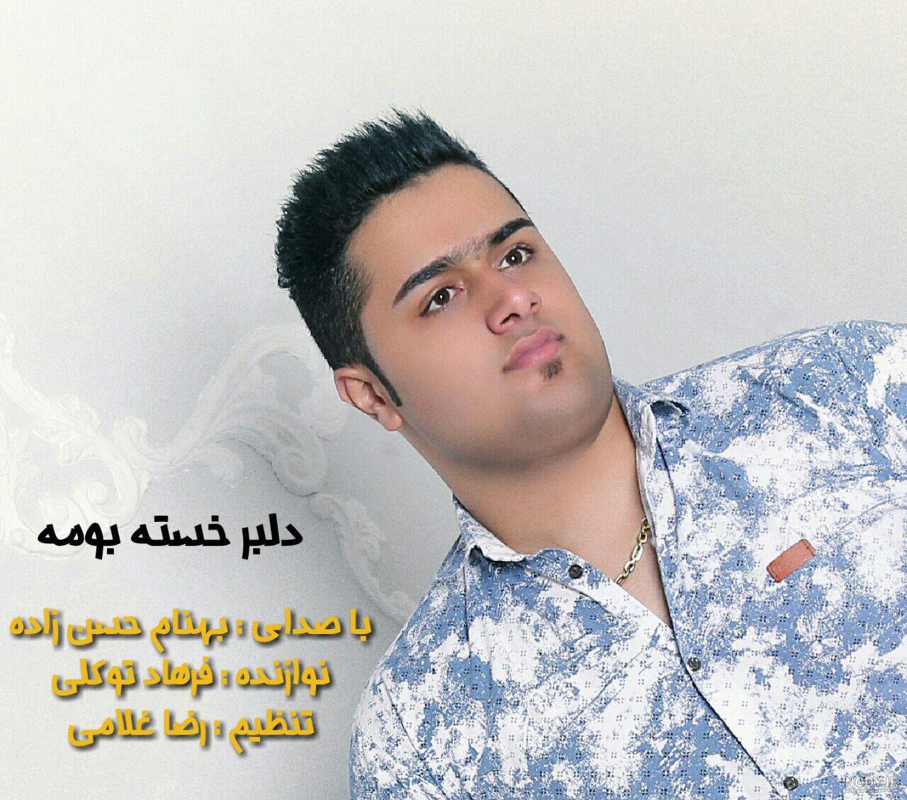 دورنگی بهنام حسن زاده دورنگی بهنام حسن زاده