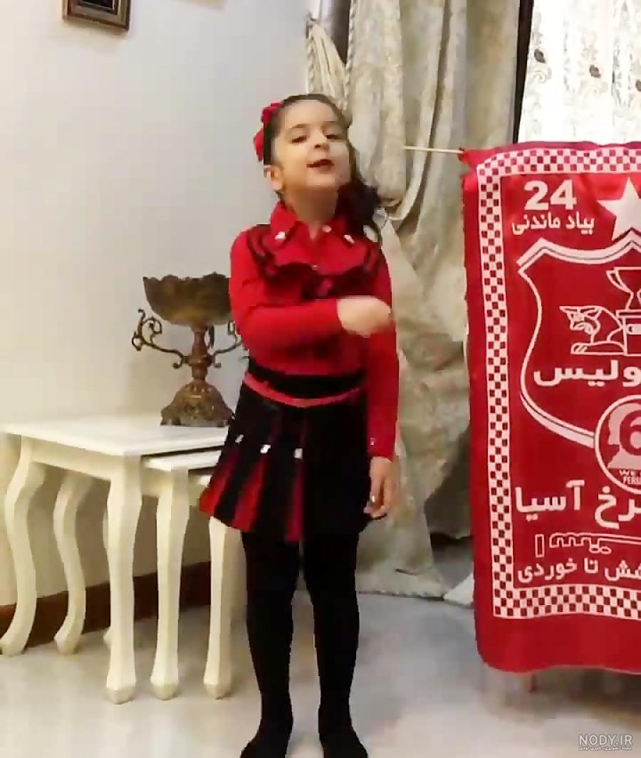 رقص جدید آرمیتا محسنی