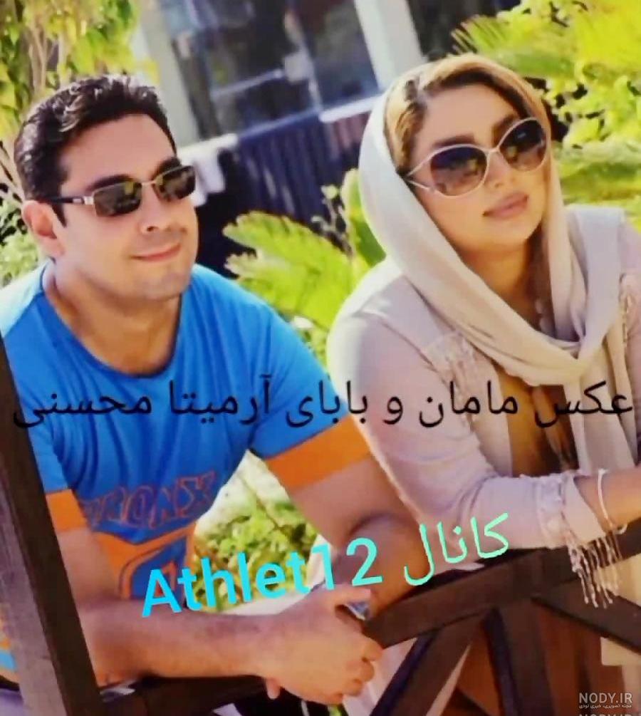 رقص زیبای آرمیتا محسنی