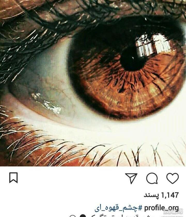 رنگ چشم قهوه ای مایل به عسلی