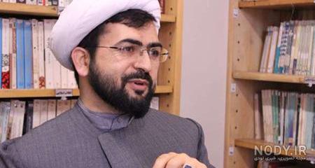 سایت حجت الاسلام علی سرلک سایت حجت الاسلام علی سرلک
