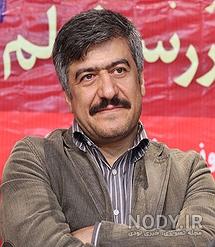 سریال زیرخاکی