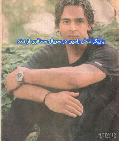 سریال مسافری از هند قسمت سوم سریال مسافری از هند قسمت سوم