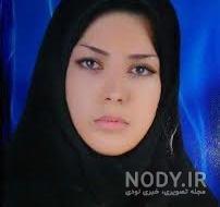 شیرین محبت کیست