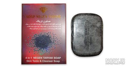 صابون تریاک برای لک صابون تریاک برای لک