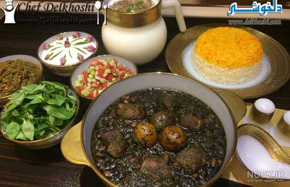 طرز تهیه قورمه سبزی مجلسی طرز تهیه قورمه سبزی مجلسی