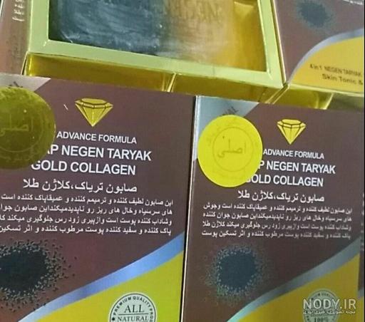 عوارض صابون تریاک نی نی سایت عوارض صابون تریاک نی نی سایت