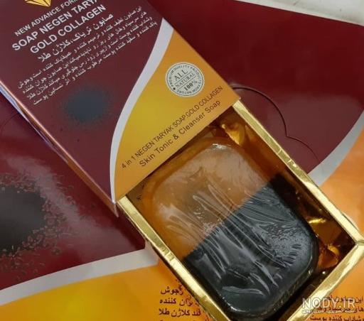 عوارض صابون تریاک کلاژن طلا عوارض صابون تریاک کلاژن طلا