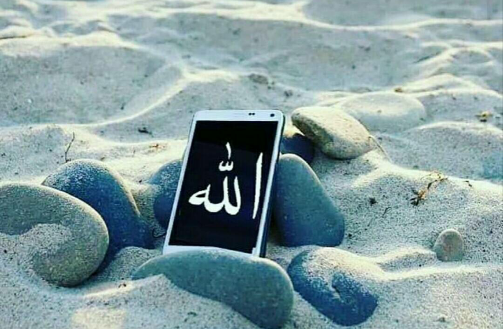 عکس اسم خدا زیبا برای پروفایل عکس اسم خدا زیبا برای پروفایل
