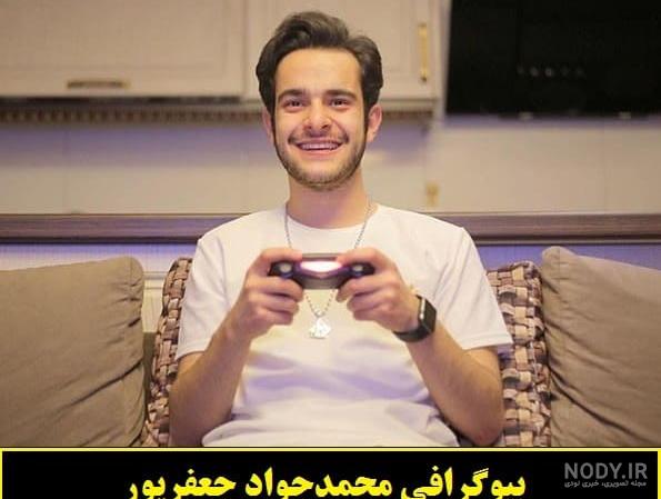 عکس حامد در مجموعه پدر پسری