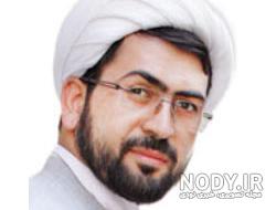عکس حجت الاسلام علی سرلک عکس حجت الاسلام علی سرلک