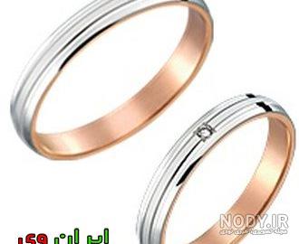 عکس حلقه ازدواج جفت عکس حلقه ازدواج جفت