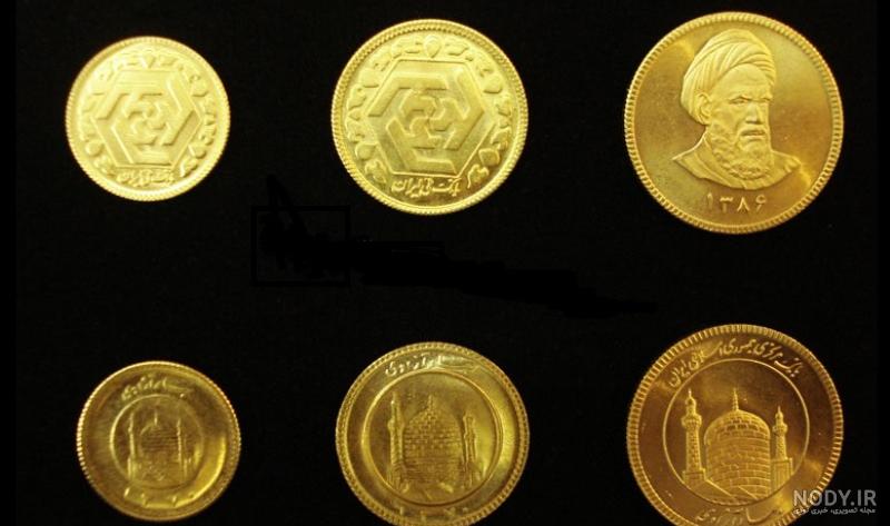 عکس سکه تمام بهار آزادی طرح قدیم