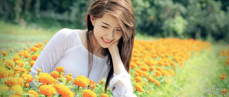 عکس شادی و خوشحالی عکس شادی و خوشحالی