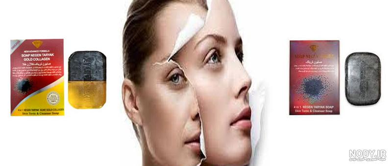 عکس صابون تریاک عکس صابون تریاک