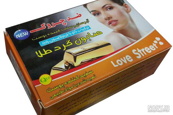 عکس صابون تریاک تقلبی عکس صابون تریاک تقلبی