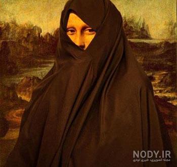 عکس طنز دختر چادری عکس طنز دختر چادری