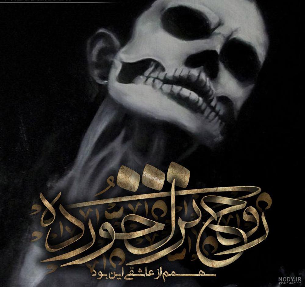 عکس فاز سنگین دخترونه