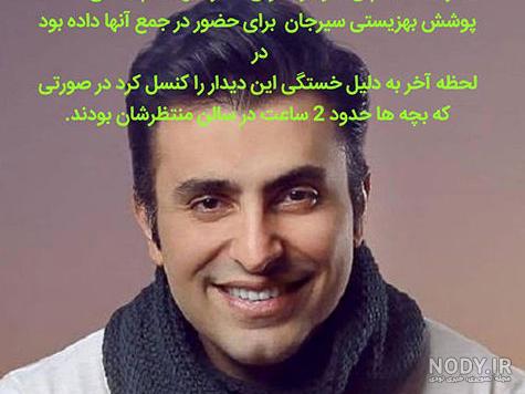 عکس ماشین علیرضا طلیسچی عکس ماشین علیرضا طلیسچی