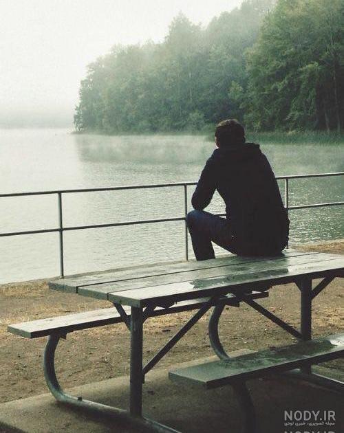عکس نوشته تنهایی بهتره عکس نوشته تنهایی بهتره