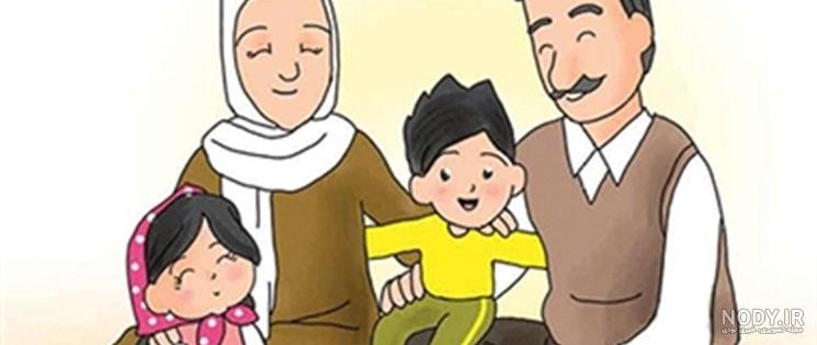 عکس نوشته در مورد پدر و مادر عکس نوشته در مورد پدر و مادر