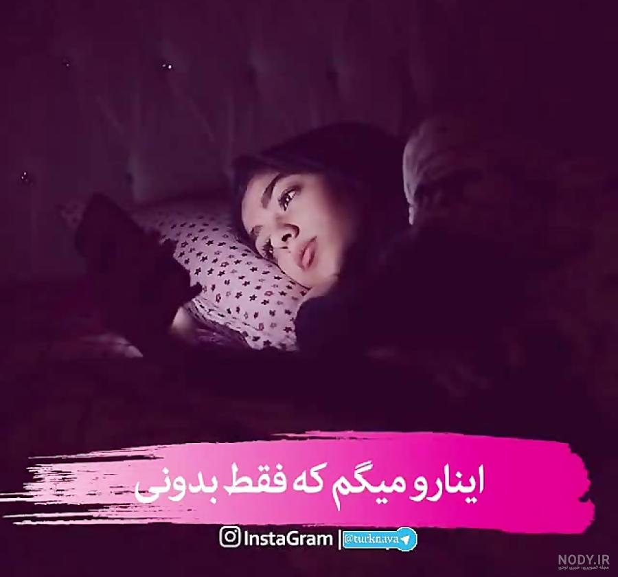 عکس نوشته علیرضا طلیسچی