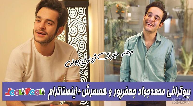 عکس های حامد در پدر پسری