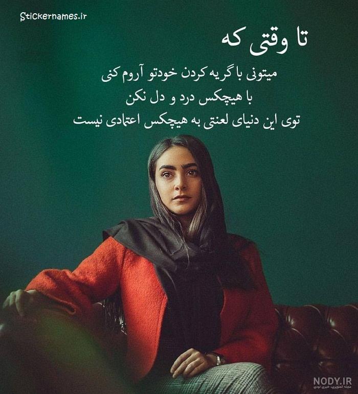 عکس گریه های بی صدا عکس گریه های بی صدا