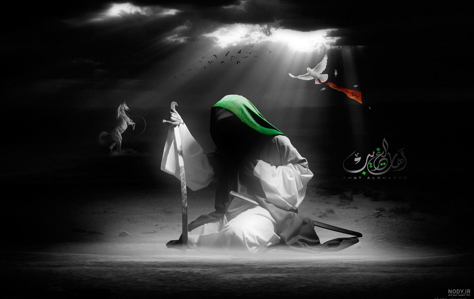 عکس یا حسین زیبا عکس یا حسین زیبا