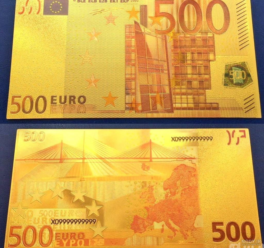 عکس یورو 500 عکس یورو 500