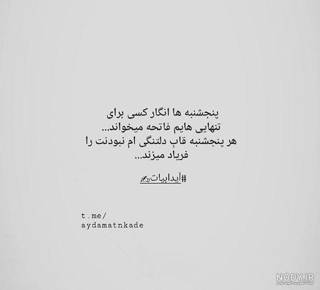 قاب ترحیم مشکی قاب ترحیم مشکی