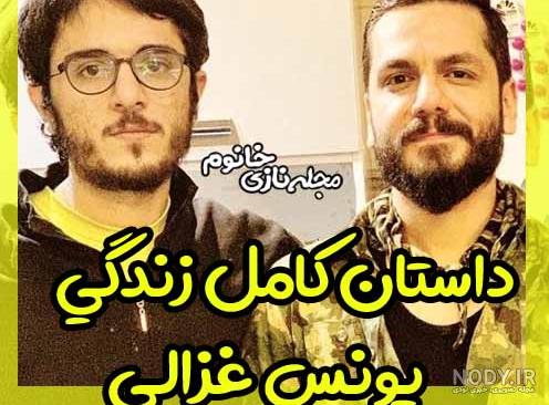 قد عباس غزالی قد عباس غزالی