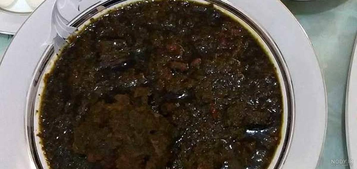 قورمه سبزی با لوبیا چشم بلبلی قورمه سبزی با لوبیا چشم بلبلی