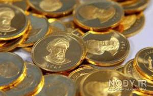 قیمت سکه بهار آزادی در ایران