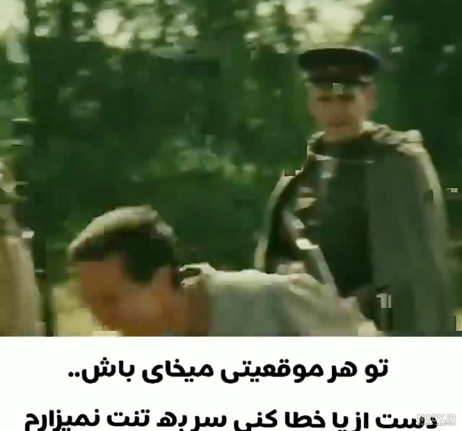 لات های ایران قدیم لات های ایران قدیم