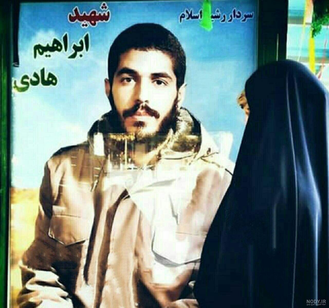 متن برای دوست شهید