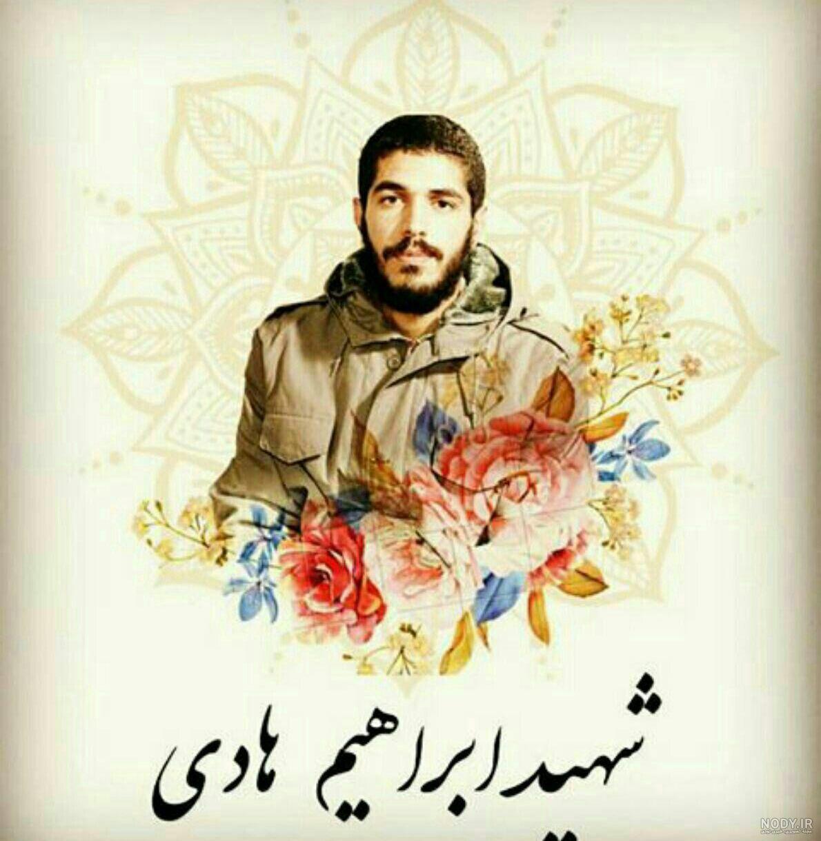 متن تبریک تولد شهید مدافع حرم