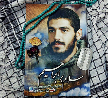 متن دلتنگی برای رفیق شهید