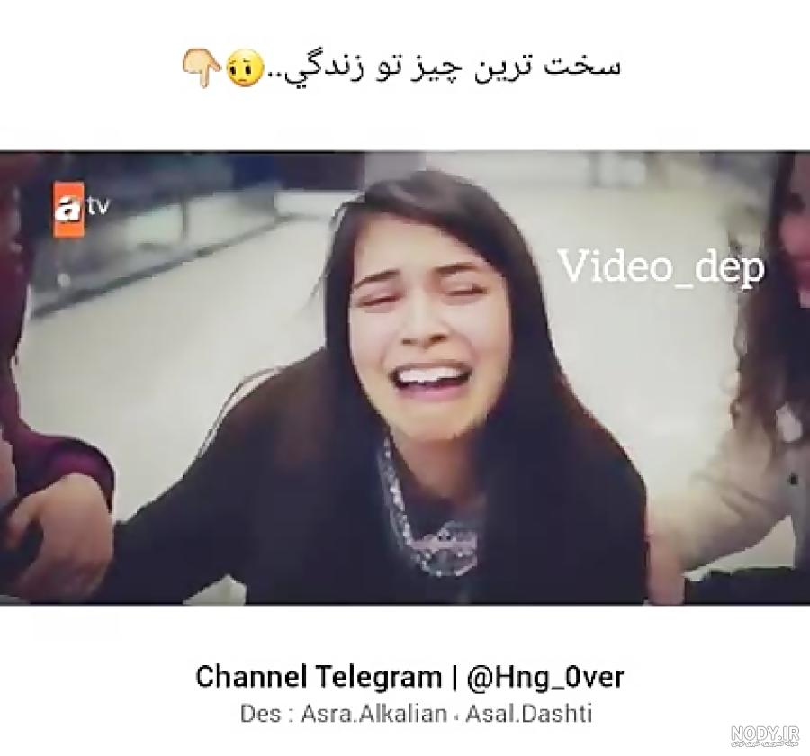 مرگ ایلول ضربان قلب مرگ ایلول ضربان قلب