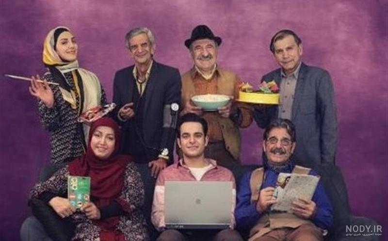 همسر حامد در سریال پدر پسری