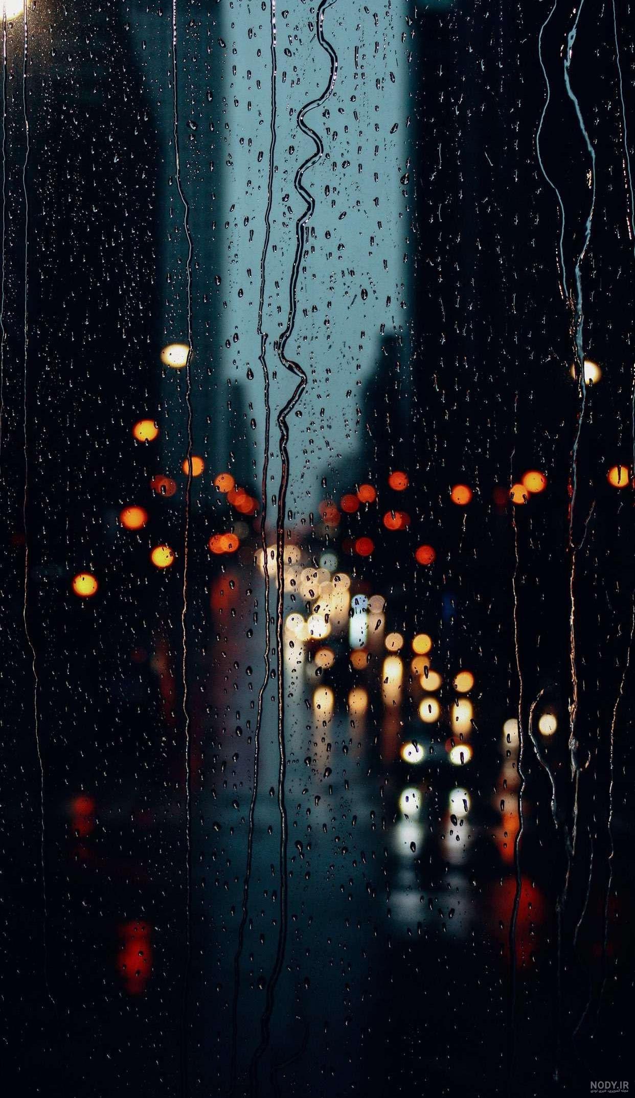 پروفایل عکس باران و پنجره